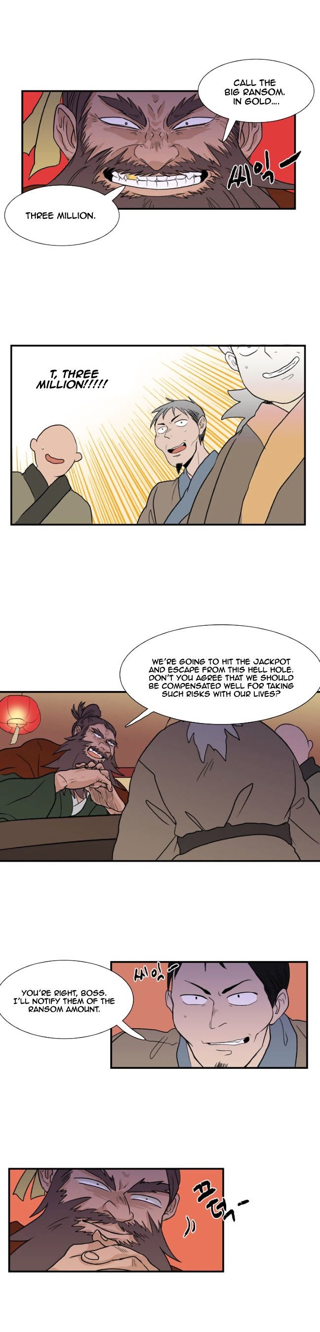 The Scholar's Reincarnation Chapter 6 14